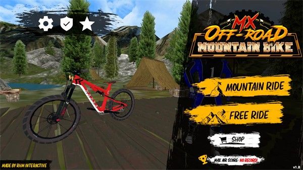 山地自行车速降 山地自行车速降