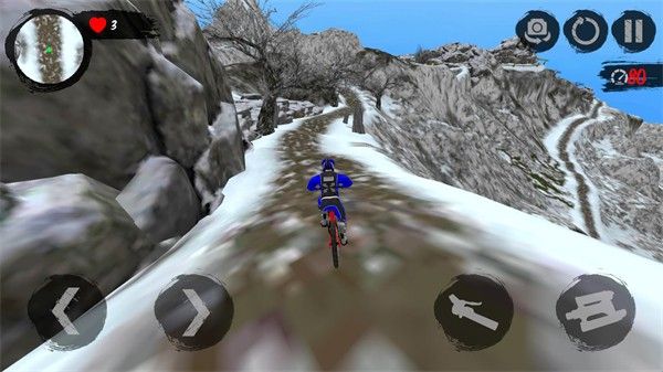 山地自行车速降 山地自行车速降