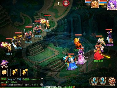 梦幻西游手游偷马贼怎么打