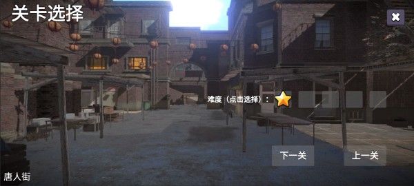 七日求生新世界官方版 七日求生新世界官方版