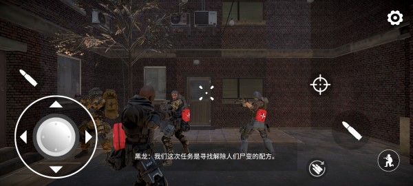 七日求生新世界官方版 七日求生新世界官方版