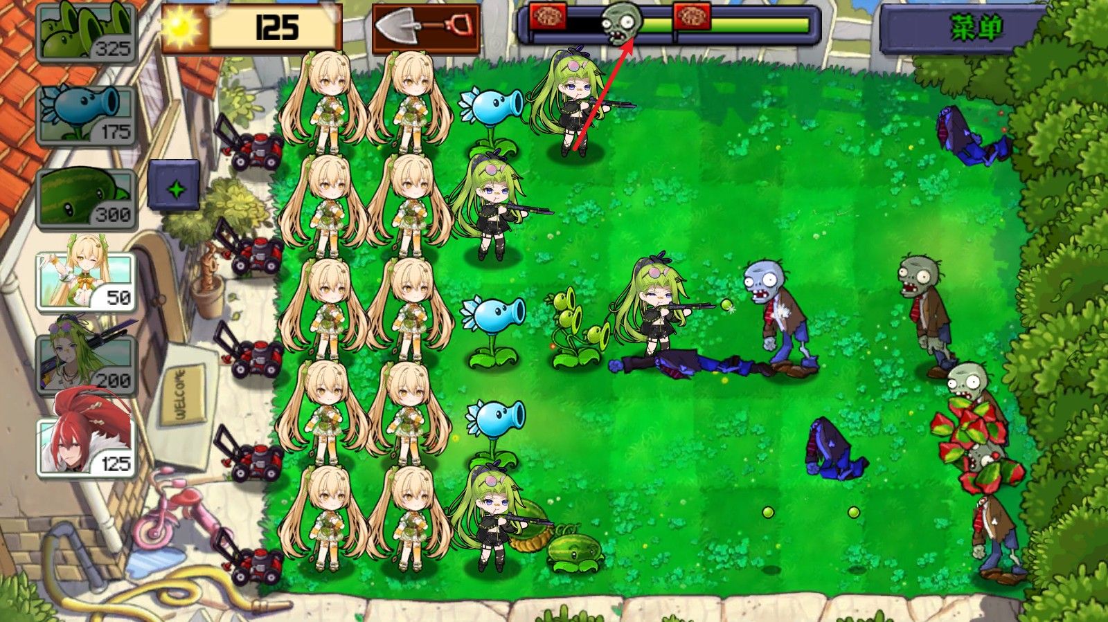 植物娘大战僵尸0.6.6