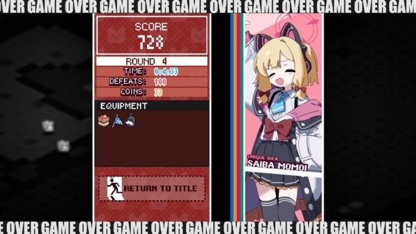 碧蓝档案挺进地牢游戏手机版 碧蓝档案挺进地牢游戏手机版