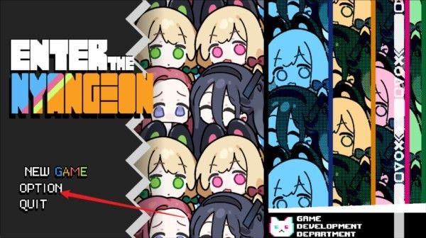 碧蓝档案挺进地牢游戏手机版 碧蓝档案挺进地牢游戏手机版