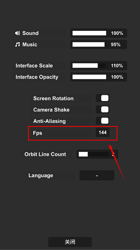 航天模拟器1.5.9汉化版 航天模拟器1.5.9汉化版
