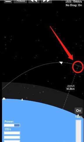航天模拟器1.5.9汉化版 航天模拟器1.5.9汉化版