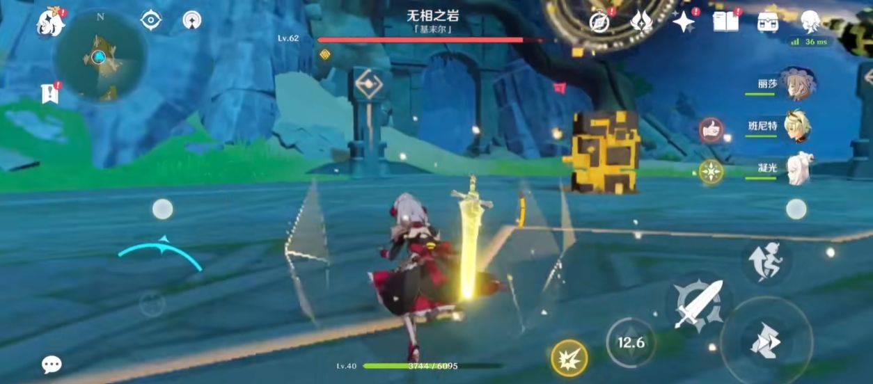 原神带新手有什么收益