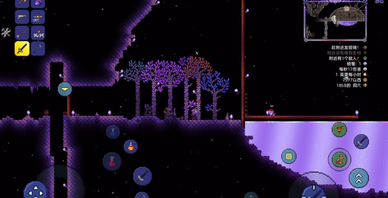 泰拉瑞亚如何快速赚金币