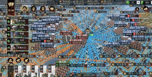 率土之滨怎么分董卓和群雄