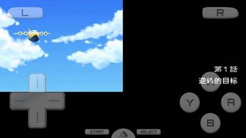 逆转检事2手机中文版截图1