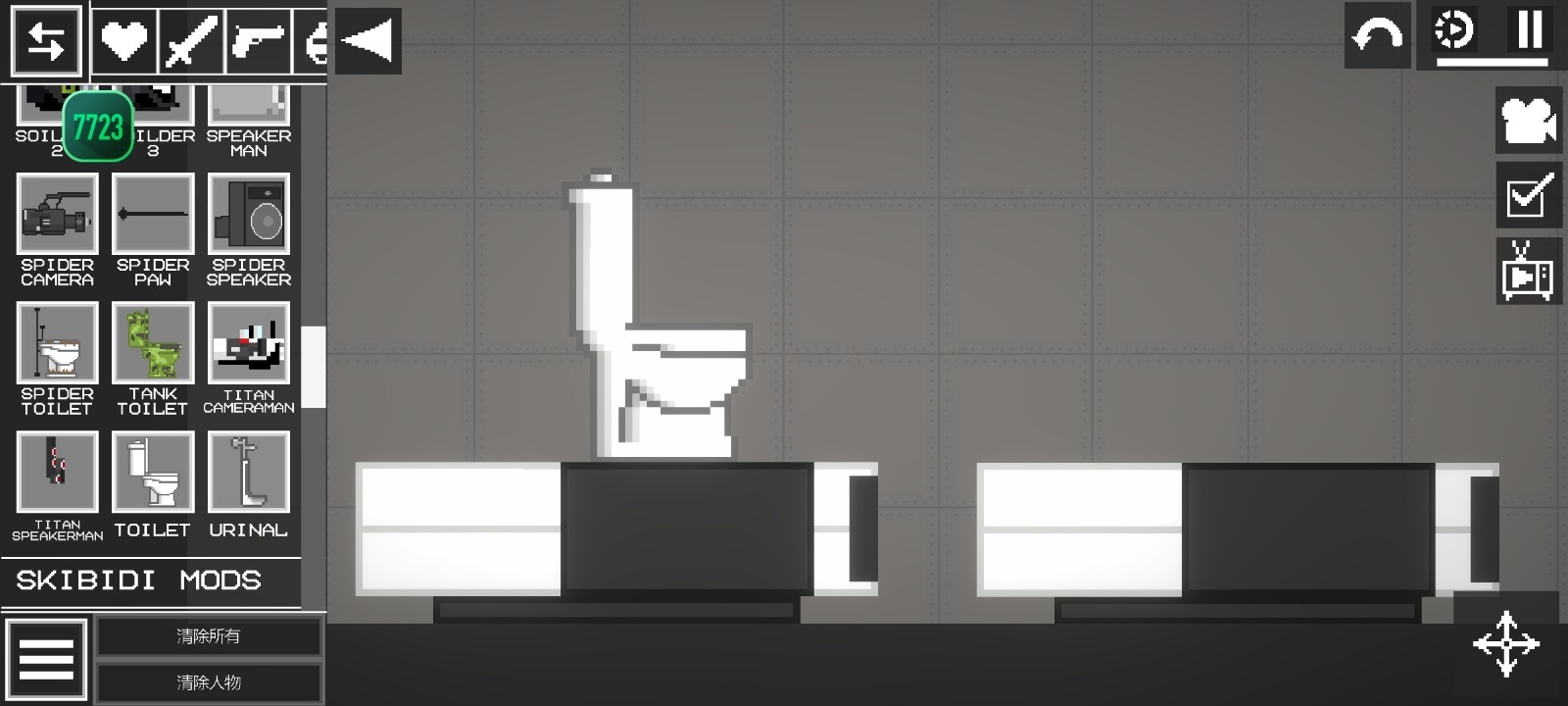 甜瓜游乐场马桶人监控人模组汉化版截图0