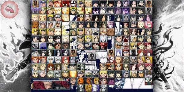 死神vs火影轻空改版8.3