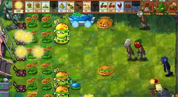 植物大战僵尸融合版最新版2.4.0