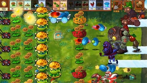 植物大战僵尸融合版最新版2.4.0