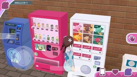 少女都市中文版最新版1.1版本