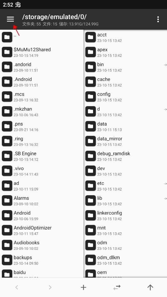 错误化恶搞之家劫后余生 错误化恶搞之家劫后余生