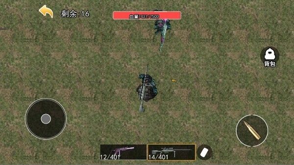 修狗永夜三角洲