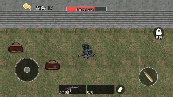 修狗永夜三角洲