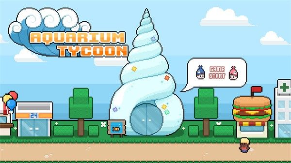 水族馆大亨中文最新版