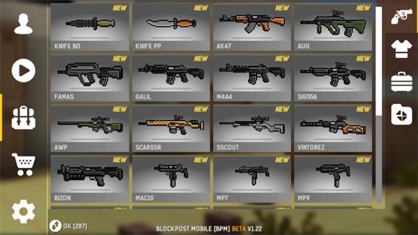 碉堡射击最新版 碉堡射击最新版