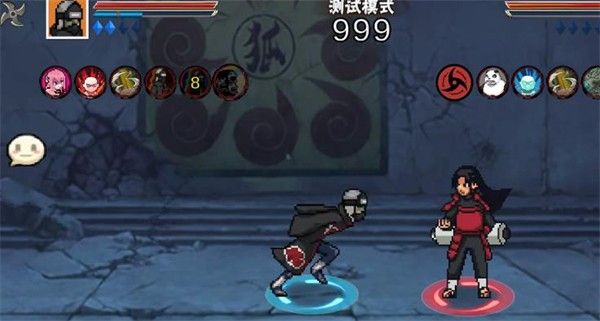 像素火影次世代迪奥版本