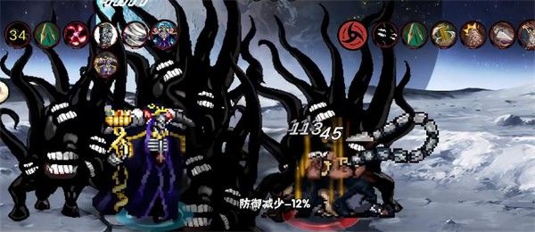 像素火影次世代迪奥版本