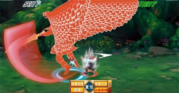 像素火影次世代迪奥版本