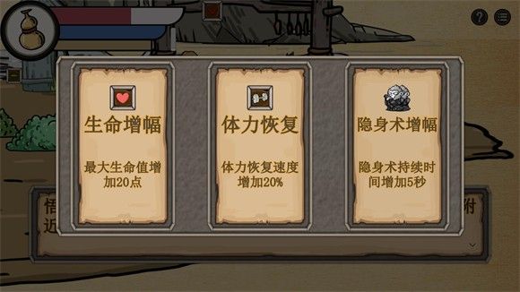 黑神话悟空吗喽版2025 黑神话悟空吗喽版2025