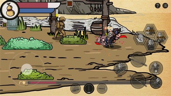 黑神话悟空吗喽版2025 黑神话悟空吗喽版2025