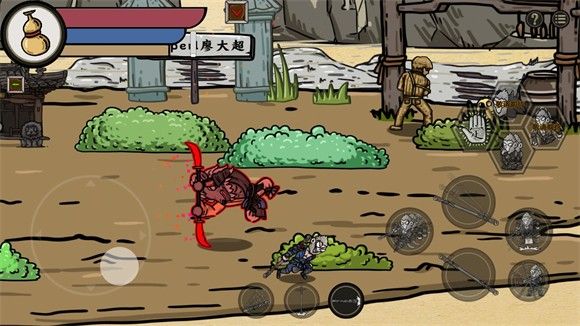 黑神话悟空吗喽版2025 黑神话悟空吗喽版2025