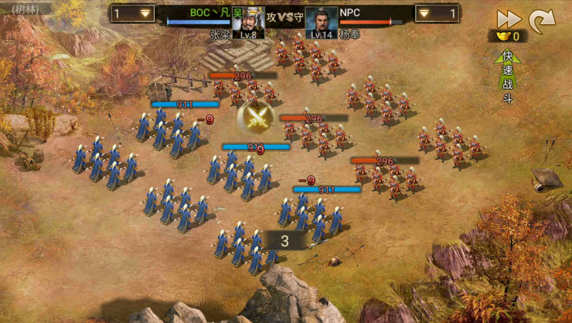 攻城掠地长蛇阵怎么破