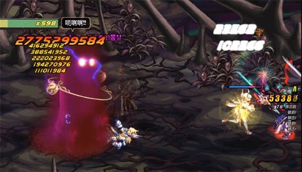 地下城与勇士多少名望能打希洛克