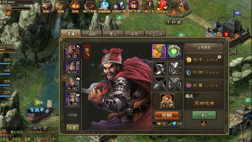 攻城掠地178级副本怎么过