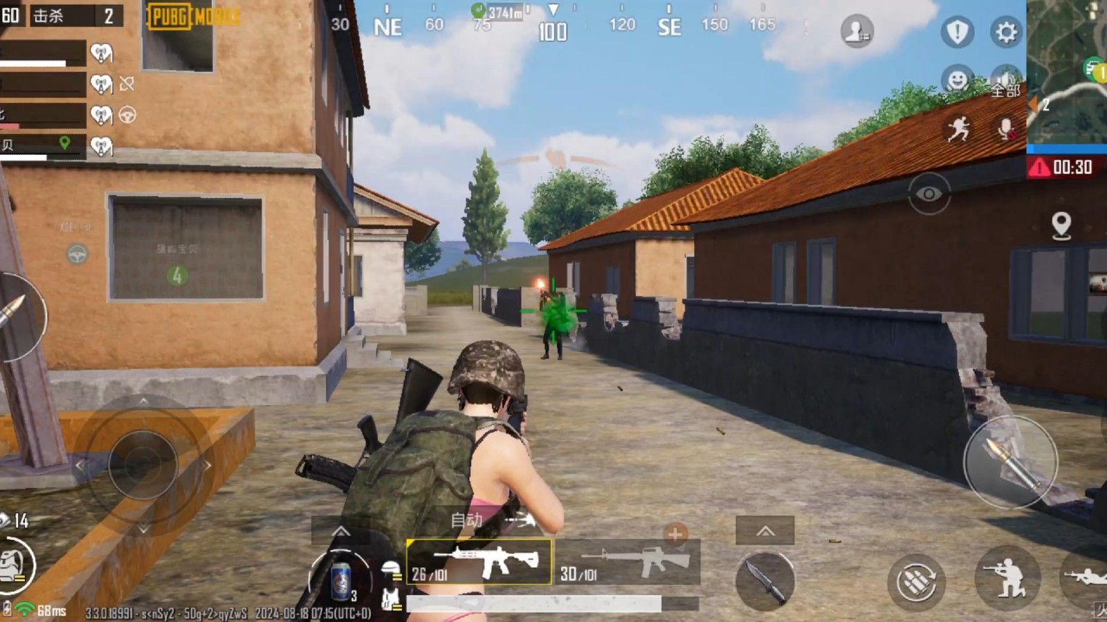 绝地求生要怎么快速提升枪法