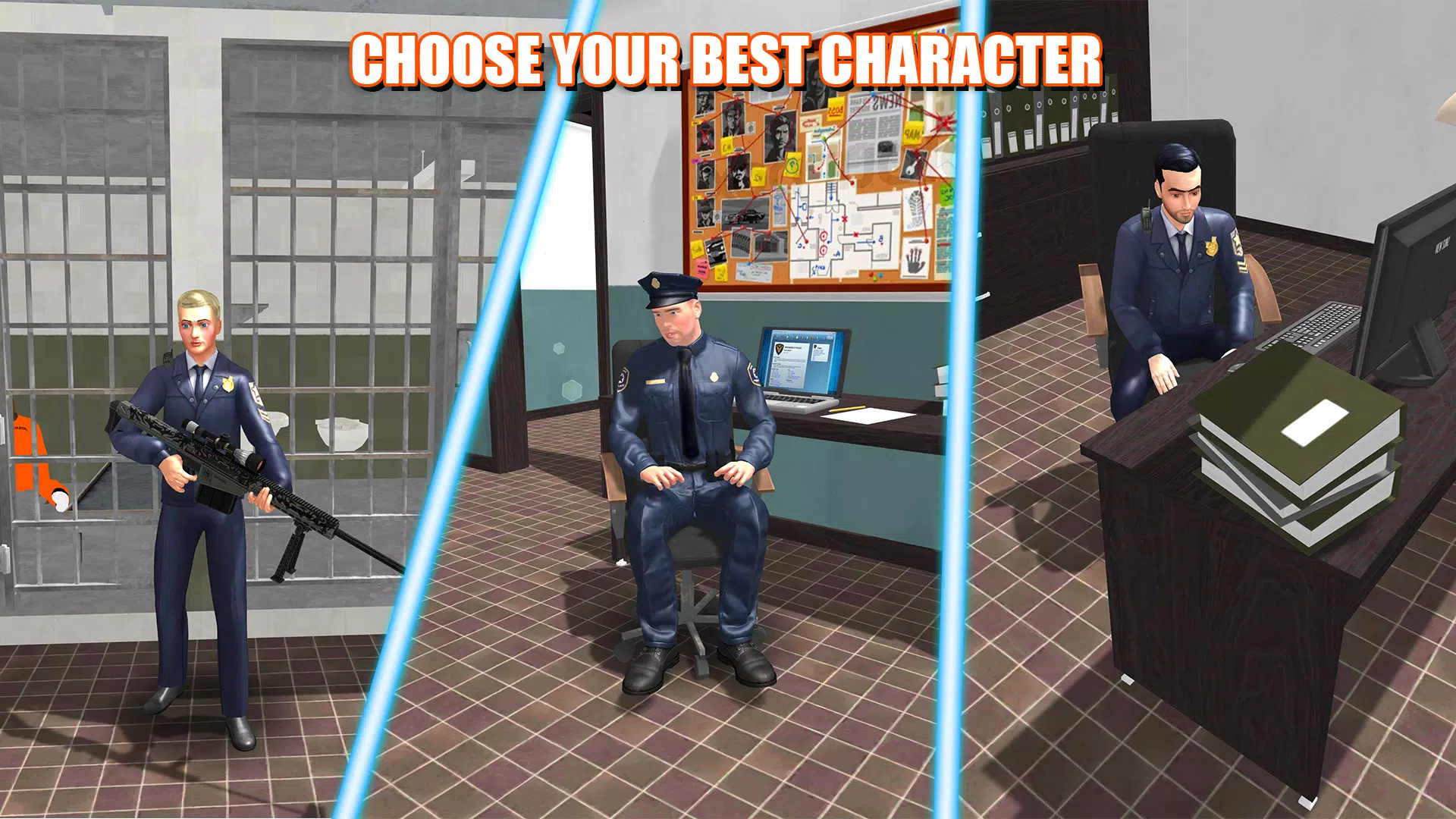 警察执法模拟器截图1