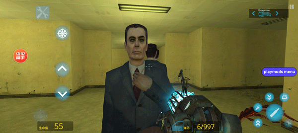 盖瑞模组手机版自带模组