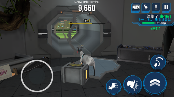 模拟山羊太空废物中文版 模拟山羊太空废物中文版