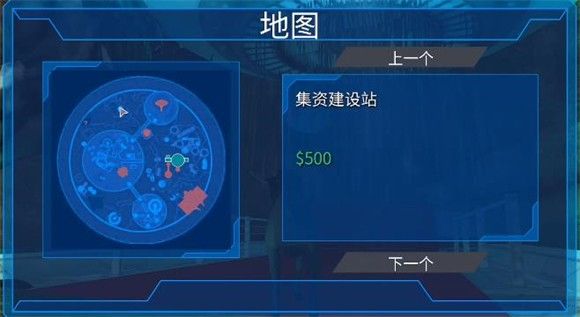 模拟山羊太空废物中文版 模拟山羊太空废物中文版