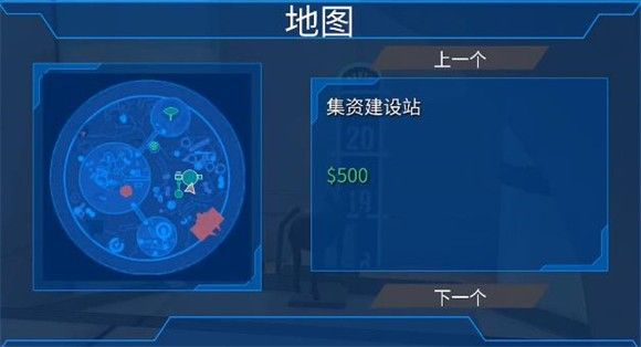 模拟山羊太空废物中文版 模拟山羊太空废物中文版