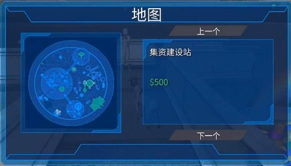 模拟山羊太空废物中文版 模拟山羊太空废物中文版