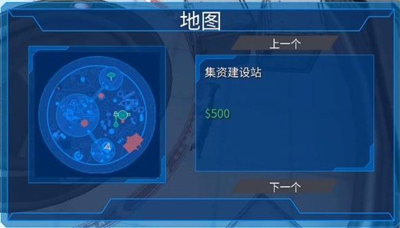 模拟山羊太空废物中文版 模拟山羊太空废物中文版