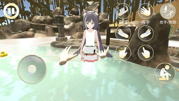 女友模拟器游戏 女友模拟器游戏