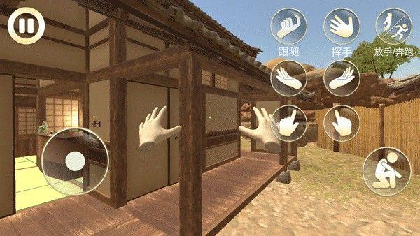 女友模拟器游戏 女友模拟器游戏