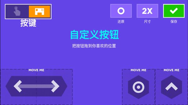 超级幻影猫1完整版