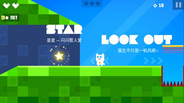 超级幻影猫1完整版