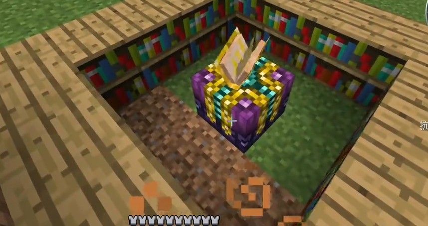 我的世界山海经生存整合包