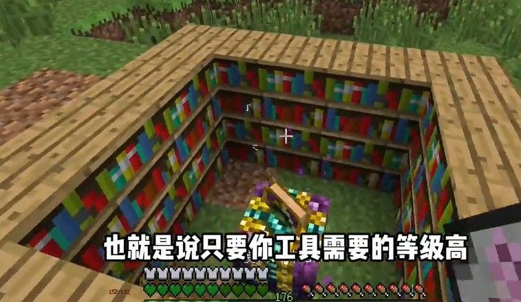 我的世界山海经生存整合包