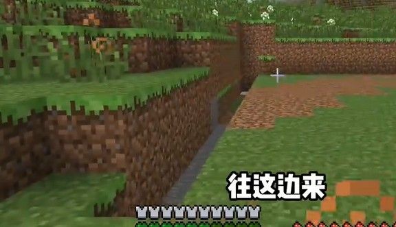 我的世界山海经生存整合包