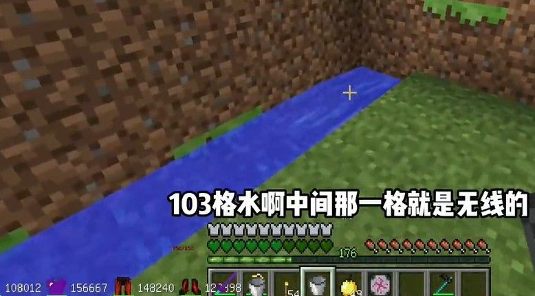 我的世界山海经生存整合包