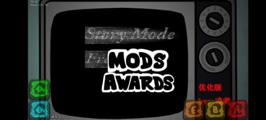 fnf恶搞之家错误化手机版